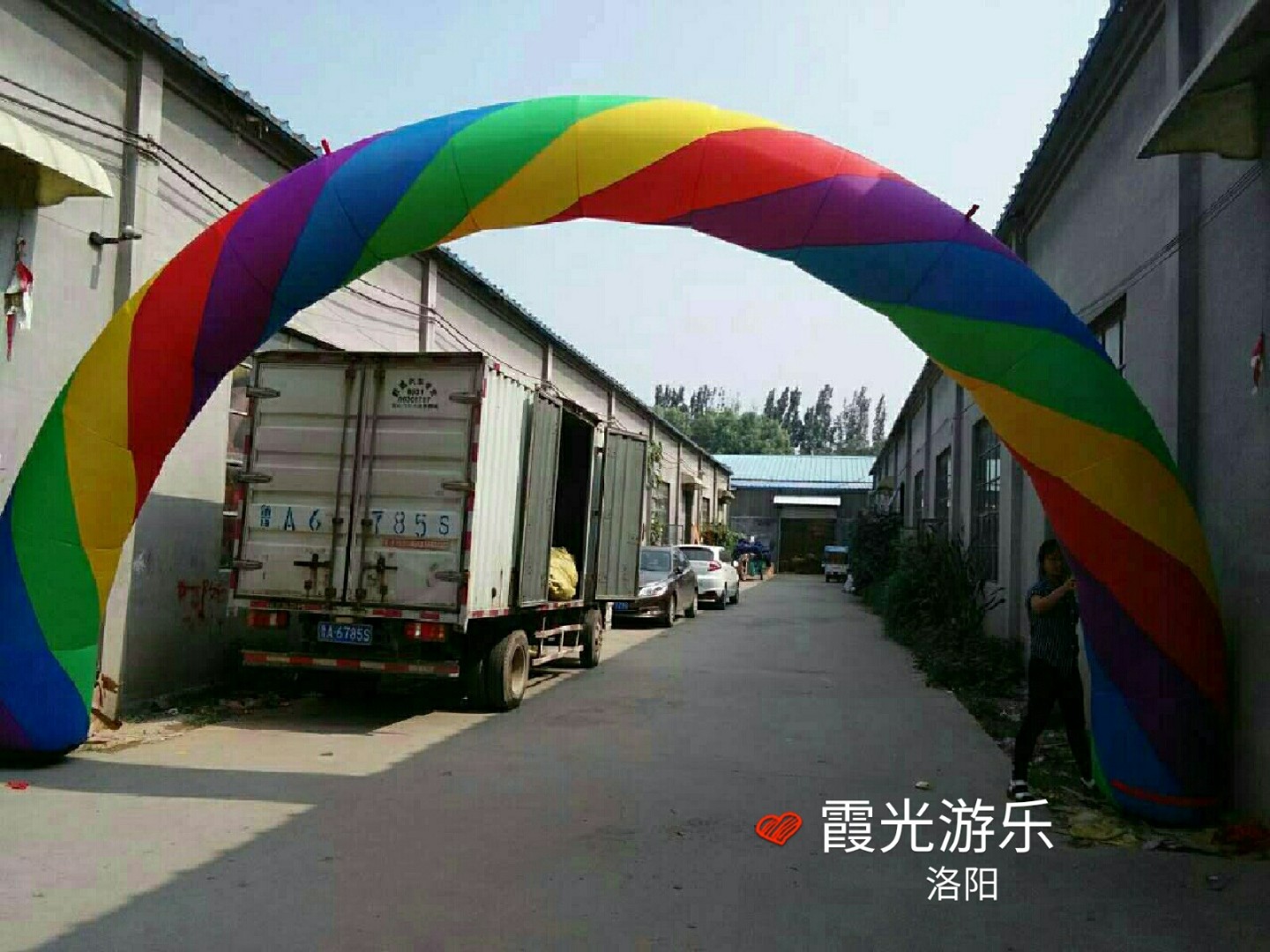 邯山彩虹喷绘气模